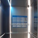 블루오션공인중개사사무소 이미지