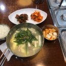 무교동북어국집 이미지