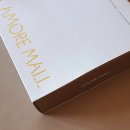 아모레 - 중구 을지로 251 | [공지] 2026 아모레 멤버십 기프트 홈에스테틱 홀리추얼 아모레베이직 사용 후기