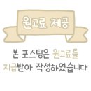 상도올빼미치과의원 이미지