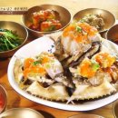 큰기와집 이미지