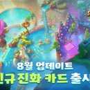 주식회사 하운드13 이미지