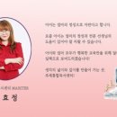 주제통합독서센터 이미지