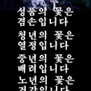 한턱을 쏘다 이미지