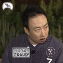 부리나치킨 이미지