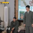 충무아트센터 대극장 이미지