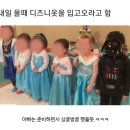 오라 - 부평구 부평대로64번길 1 | 오라