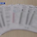 남문텔레콤 네이버블로그