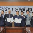 한국폴리텍2대학 남인천캠퍼스