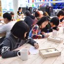 동화 속 수학여행 이미지