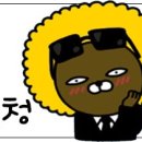 홍루이젠 아산배방점 이미지