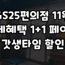 유어스펫 이미지