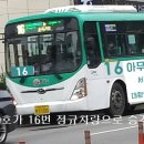 수원-1571 이미지