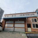 경원카랜드 이미지