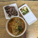결혼준비 웨딩촬영 다이어트 식단 한달, 유산소 10일 후기 3kg 감량 성공 (얼굴살 잘 빠져요!)