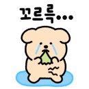 메종드이브