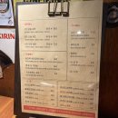 하당 장미의거리 (목포지방노동지청 맞은편) | 목포 양고기 맛집 츠카네 양갈비 전문점