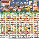 디지알에이디 - 강남구 테헤란로82길 15 | 디지알에이디