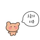 왕선로 이미지