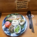 [대흥] 아이오밀 오픈런 후기🌿 플레이팅 예쁜 일본 가정식 맛집