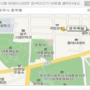경주과일야채