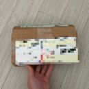 세븐일레븐 산정점 | [2탄] 아이폰 공홈 보상판매 방법 Trade In 최대 금액 받는 꿀팁, 택배 발송 방법 공유