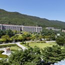대진대학교 뉴스프리존