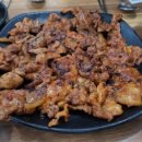 가은이네연탄석쇠불고기 이미지