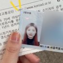 지랄닭발 이미지