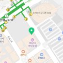 센텀역 3번출구 앞 이미지