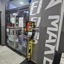 플러스코인 노래연습장 이미지