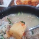 합천제일국밥 이미지