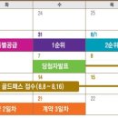 무등산골드클래스상가 네이버블로그