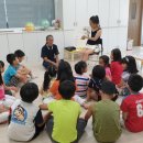 영어 그림책 놀이 이미지