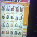 개금1치안센터 옆 무인안심택배함 | &#39;전담GATE 홍대상수점&#39;, 이색 무인 매장 경험이 궁금해서 찾아가 봤어요!