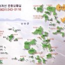 " 신안군 가거도 독실산 미리보기 " 이미지