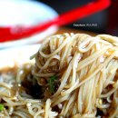 향원반점 이미지