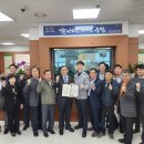 남세종농업협동조합 - 36834 | 남세종농업협동조합