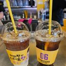 [윤이's 일상생활공유] #811. 구포역카페 컴포즈커피 구포KTX역점 테이크아웃 이용후기