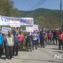 홍지축사 뉴시스