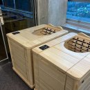 알짐 리커버리 이미지