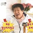 감성밥 이미지