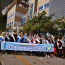 수원중부경찰서복지위원회