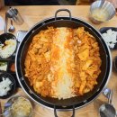 미미치즈닭갈비