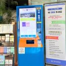 밀양시립박물관 | 밀양 실내 가볼만한곳 밀양시립박물관, 부모님과 조용히 다녀온 후기