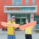 이재원님 2026-0110 (1059호 완보) 이미지