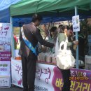 새마을마켓