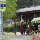 시락마을회관 이미지