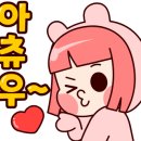 가수원로-7 이미지