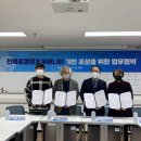 창조통상